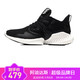 阿迪达斯（adidas)2018秋男跑步鞋alphabounce instinct CC m D97280