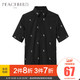 太平鸟男装 时尚黑色短袖衬衫夏植物花卉刺绣短袖B2CC62357 *3件