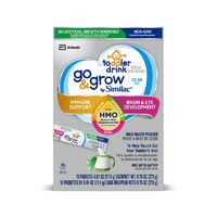 美国雅培Abbott Go&Grow;母乳低聚糖HMO非转基因婴幼儿奶粉 16袋x