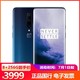 一加7 Pro 8G+256G OnePlus 2K+90Hz 4800万超广角三摄 手机