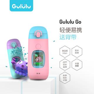 Gululu 咕噜噜 儿童智能水杯 (2019款绿色、320ml )