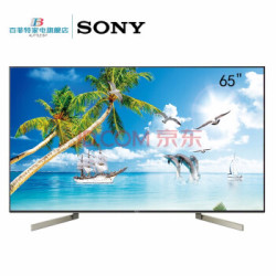 索尼(SONY)KD-65X9000F 65英寸 4K超高清 HDR 智能语音电视 液晶平板电视机