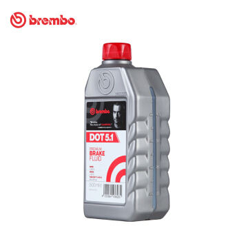 brembo 布雷博 刹车油制动液 500ml