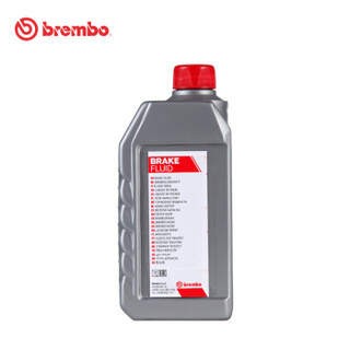 brembo 布雷博 刹车油制动液 500ml