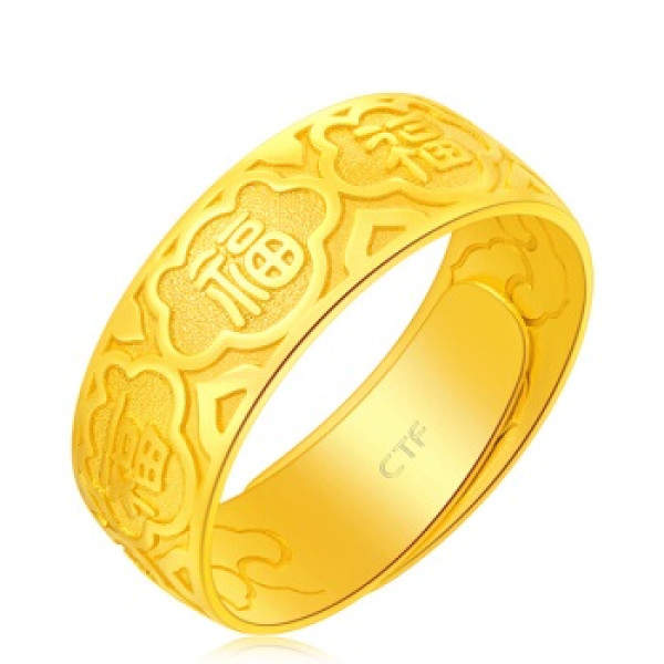 商品周大福(chow tai fook)沙光圆身 福字 足金黄金戒指 f206547 148