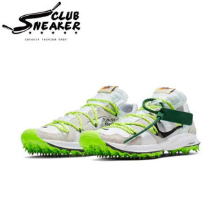 NIKE 耐克 CD8179-100 Zoom Terra Kiger 5 x OFF-WHITE OW联名 限量跑步鞋 41 (白色)