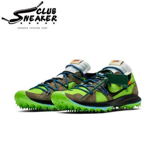 NIKE 耐克 CD8179-100 Zoom Terra Kiger 5 x OFF-WHITE OW联名 限量跑步鞋 41 (白色)