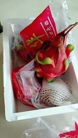 特滋美 越南红心火龙果 带箱5斤