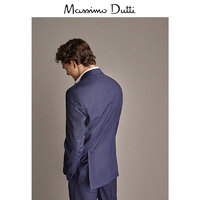 Massimo Dutti 男装 修身版西装外套 (深蓝色)