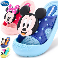 Disney 迪士尼 儿童凉拖鞋
