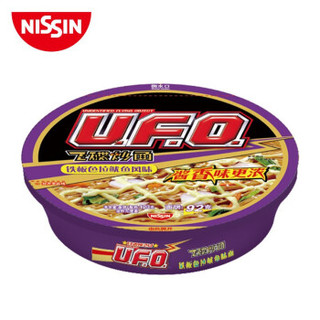 NISSIN 日清食品 UFO飞碟炒面多口味速食拌面方便面 铁板色拉鱿鱼风味123/碗
