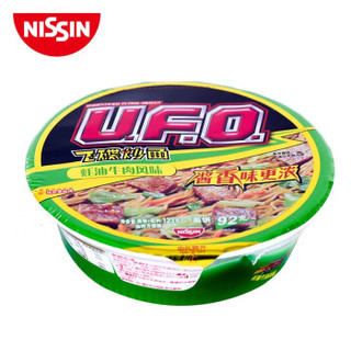 NISSIN 日清食品 UFO飞碟炒面多口味速食拌面方便面 耗油牛肉风味123g/碗