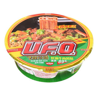 NISSIN 日清食品 UFO飞碟炒面多口味速食拌面方便面 耗油牛肉风味123g/碗