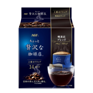 AGF MAXIM奢华咖啡店 挂耳咖啡 112g