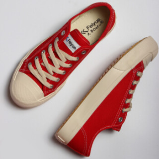 Dafufeiyue 大孚飞跃彩色男女休闲糖果色米色时尚情侣百搭帆布小白鞋66 红色38 偏大一码 报价价格评测怎么样 什么值得买