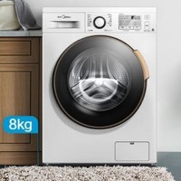 Midea 美的 MD80V50D5 8公斤 洗烘一体机 