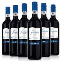 弗莱斯凯罗（Freschello）红葡萄酒半甜型750ml*6六支装 意大利原瓶进口红酒