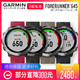 Garmin佳明Forerunner 645心率GPS跑步音乐多功能运动支付手表