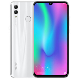 HONOR 荣耀10青春版 幻彩渐变 2400万AI自拍 全网通版 6GB+128GB 铃兰白