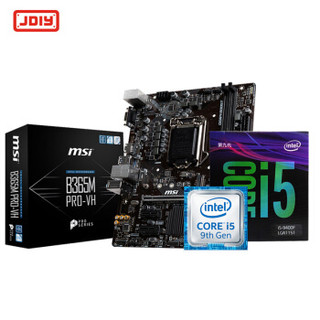 intel 英特尔 i5-9400F 盒装处理器    msi 微星 B365M PRO-VH 主板