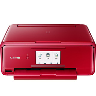 Canon 佳能 TS8180 高品质照片打印一体机