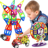 好莱木 磁力片积木儿童玩具 122件
