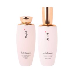 Sulwhasoo 雪花秀 滋盈生人参水乳两件套 *2件 +凑单品