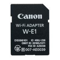 Canon 佳能 W-E1 Wi-Fi单反适配器 (黑色)