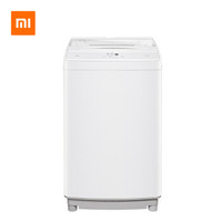 Redmi 红米 1A 全自动波轮洗衣机 8kg