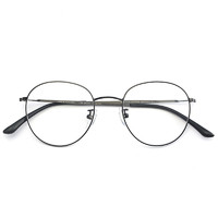 HAN HD9023 金属圆框 光学眼镜架