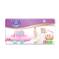 cojin 茵茵 柔润轻芯 婴儿纸尿裤 L52片