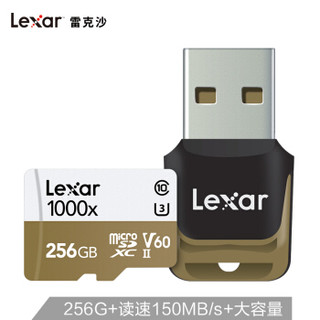 Lexar 雷克沙 256GB TF卡 Micro SDXC UHS-II U3 V60 高速存储卡（1000x MLC颗粒）