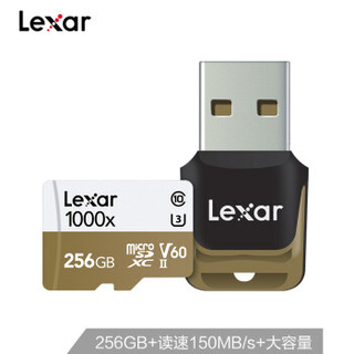 Lexar 雷克沙 256GB TF卡 Micro SDXC UHS-II U3 V60 高速存储卡（1000x MLC颗粒）