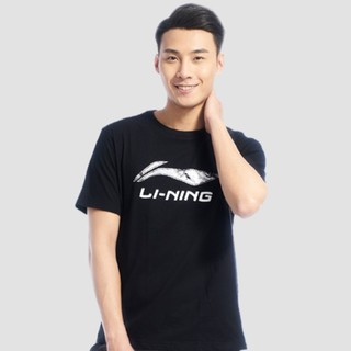 LI-NING 李宁 AHSM173 男子短袖文化衫
