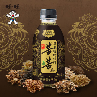 Want Want 旺旺 老翁苦苦茶 250ml