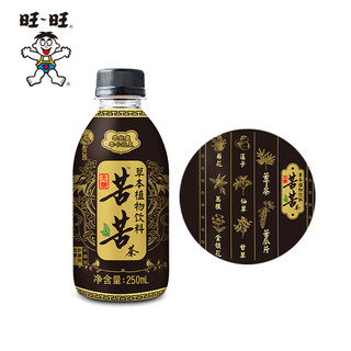 Want Want 旺旺 老翁苦苦茶 250ml