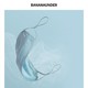 新品发售：BANANAUNDER 蕉下 BU9430 防晒口罩 *2件
