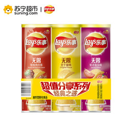 LAY’S 乐事 无限薯片 104g*3罐 *2件