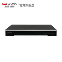 HIKVISION 海康威视 DS-7804NB-K1/4P 4路PoE供电录像机