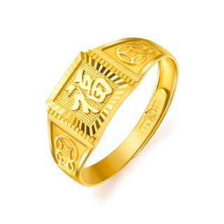 商品六福珠宝足金黄金福字台面方戒男款开口戒指活口戒计价b01tbgr