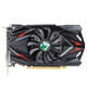 MAXSUN 铭瑄 MS-GeForce GTX 1650 变形金刚 显卡 4GB