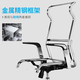 SIHOO 西昊 X1 人体工学电脑椅 (122cmx48cmx70cm、网布)