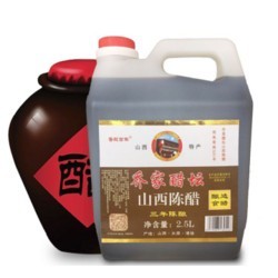  陆佳 山西老陈醋 2500ml 