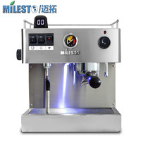 MILESTO 迈拓 EM-19-M2 意式半自动商用咖啡机