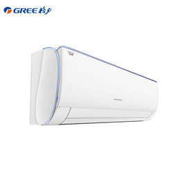 GREE 格力 KFR-35GW/DbD3 1.5匹 定速冷暖  壁挂式空调