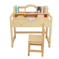 缘诺亿 学习桌儿童书桌升降实木写字桌椅套装 小学生书桌 (木蜡油100cm桌+椅+弧形书架)