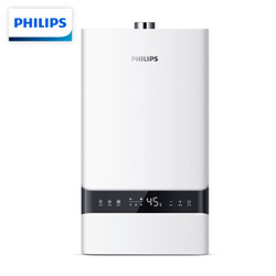 PHILIPS 飞利浦 AWH5301/00 16升 燃气热水器(天然气) 