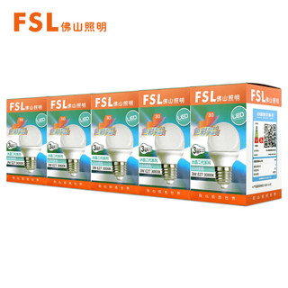 FSL 佛山照明 LED灯泡节能灯具3W暖白光3000K E27水晶系列 5支装