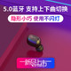 QCY Mini2s超小迷你无线蓝牙耳机单耳5.0挂耳塞式运动听歌跑步隐形男女通用