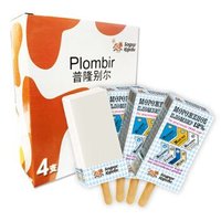 限地区：Plombir 普隆别尔 1948牛奶冰淇淋 65g*4支装 *6件